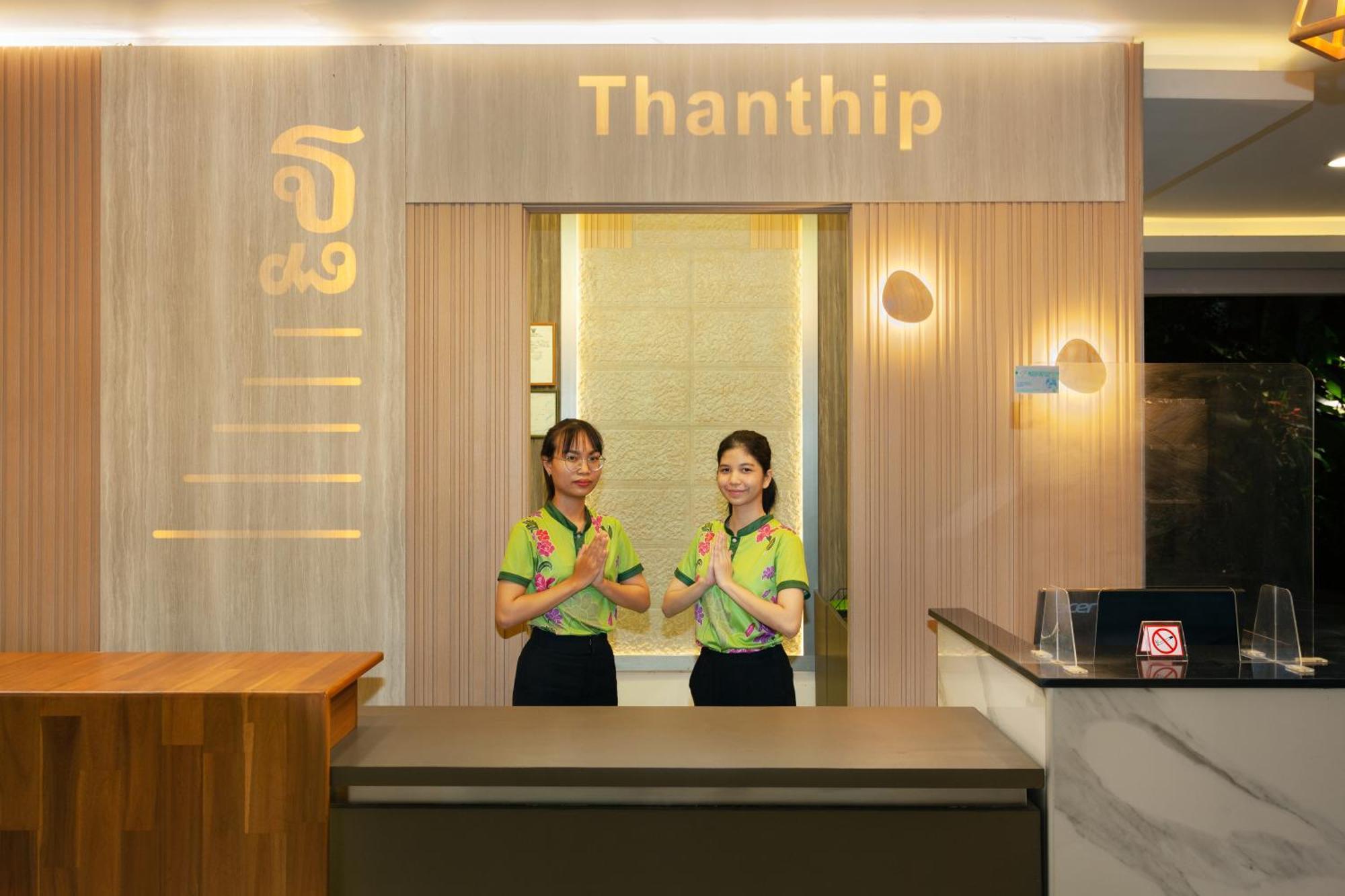 渡假村 Thanthip 4*
